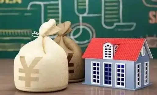 张家界找人代取公积金要注意什么（中介靠什么提取了公积金）